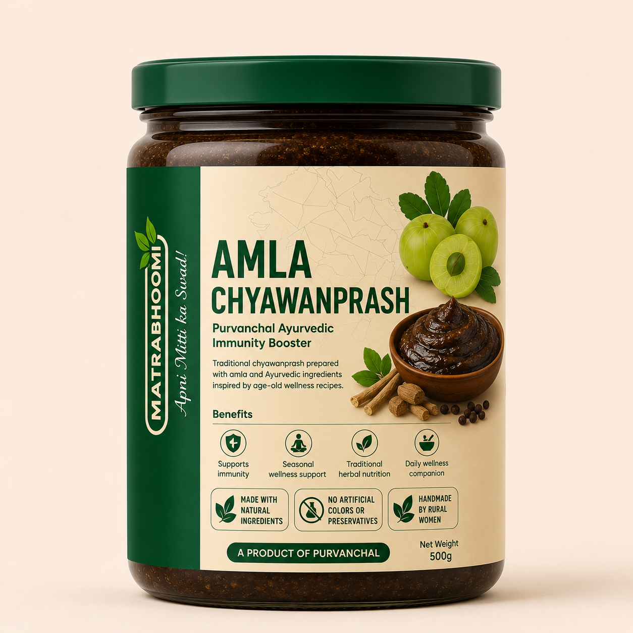 Matrabhoomi Amla Chyawanprash – Purvanchal Ayurvedic Immunity Booster
